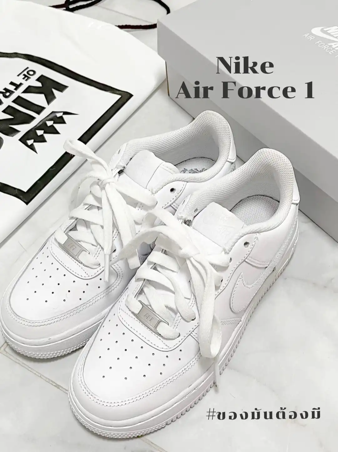 รองเท้า nike air force 1_